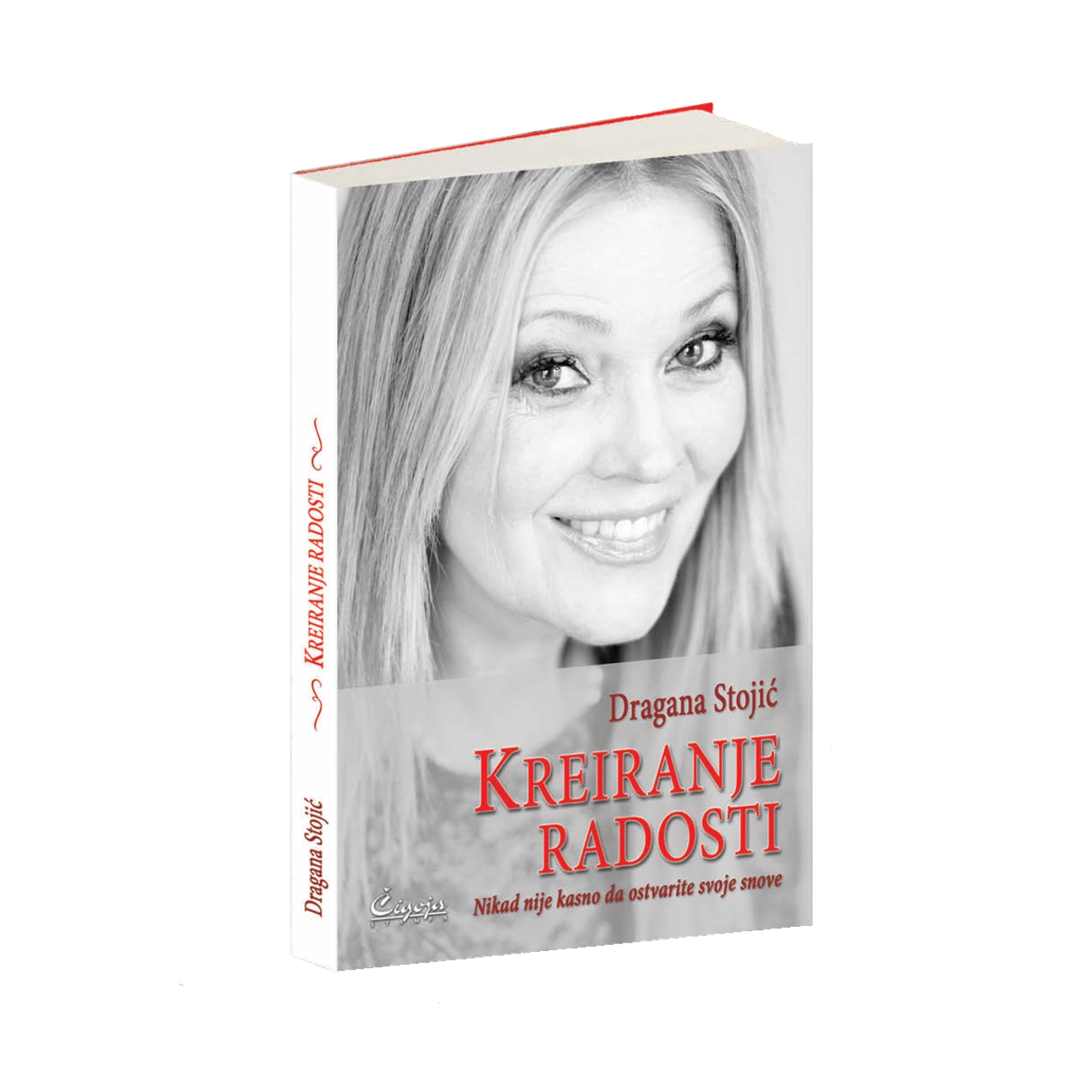 knjige-kreiranje-radosti-jedna